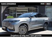 Jaecoo 8 - 1.5 SHS-P Luxury 5p | STOELMASSAGE | STOELVENTILATIE+VERWARM