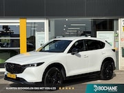Mazda CX-5 - 2.0 e-SkyActiv-G M Hybrid 165 Homura | NAP | 360 graden came