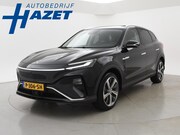MG Marvel R - LUXURY 70 kWh *BTW* + STOELVENTILATIE / 360 CAMERA / ADAPTIV