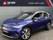 Volkswagen ID.4 - First 77 kWh / SOH 94 % / Long Range