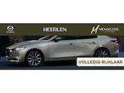 Mazda 3 - 2.5 e-SkyActiv-G M Hybrid 140 Takumi Automaat