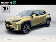 Toyota Yaris Cross - 1.5 Hybrid Launch Edition | Navigatie | Dodehoekdetectie | P