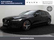 Volvo V60 - T8 POLESTAR ENGINEERED 360GR CAM SCHUIFDAK HARMAN KARDON 20I