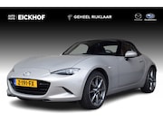 Mazda MX-5 - 2.0 SkyActiv-G 184 Kazari