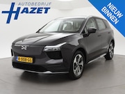 Aiways U5 - 63kWh SHOWROOM + 360 CAMERA | ADAPTIVE CRUISE | LEDER | 19 I