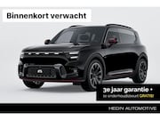 Smart #5 - BRABUS 100 kWh | *Bijtelling vanaf € 351, - per maand!* | Pa
