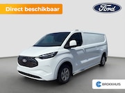 Ford e-Transit Custom - L2H1 Trend RWD Side-bars | Vloerplaat | 360 Camera | 8-weg v