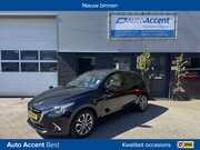 Mazda 2 - 1.5 Skyactiv-G Intro Edition Leder/Navi/Trekhaak/74dkm...