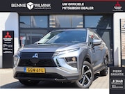 Mitsubishi Eclipse Cross - 2.4 PHEV Intense All Seasons | Carplay