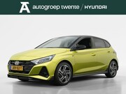 Hyundai i20 - 1.2 N Line | Navigatie | Private lease 429, - p.m. |