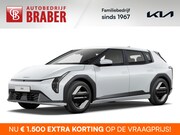 Kia EV4 - Plus 81.4 kWh | Nieuw | Direct leverbaar | Actieradius tot 6
