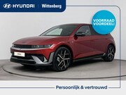Hyundai IONIQ 5 - N Line Business 84 kWh | Nieuw | Snel leverbaar |