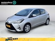 Toyota Yaris - 1.5 Hybrid Aspiration | All-in prijs | Automaat | Achteruitr