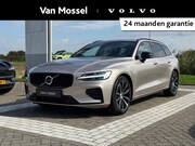 Volvo V60 - T8 Plug-in hybrid AWD Plus Dark | Panoramadak | Trekhaak | T