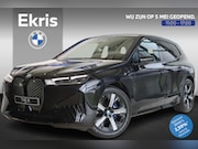 BMW iX - xDrive40 Sport Edition | Driving Assistant Professional | El
