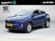 Toyota Yaris Cross - 1.5 Hybrid Active | Trekhaak | Apple CarPlay | Rijklaar incl
