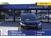 Ford Transit Custom - 340L 218PK 71KWH AWD Elektrisch JWR Edition AUT BPM VRIJ!! A