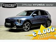Kia Niro - Hybrid e-Niro 1.6 GDi 138pk DCT6 DynamicPlusLine