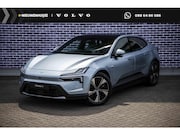 Polestar 4 - Long Range Single motor 100 kWh Pilot | Plus | | Adaptive cr