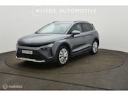 Skoda Elroq - 60 Business Edition, trekhaak