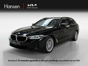 BMW 5-serie - 530e Business Edition Plus I Leder I Memory I Harman Kardon 