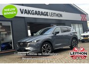 Mazda CX-5 - Newground 2WD