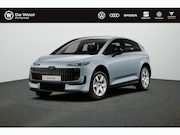 Audi A2 - e-tron Launch series