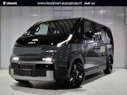 Kia PV5 - Passenger Plus 71.2 kWh Nu te bestellen !