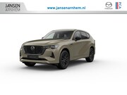 Mazda CX-60 - Homura Business Edition | 12, 3-inch TFT-kleurendisplay met 