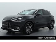 Lexus LBX - 1.5 Relax 2WD | Trekhaak
