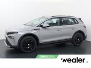 Skoda Elroq - 50 Limited 170 PK | Achteruitrijcamera | Wireless Carplay &