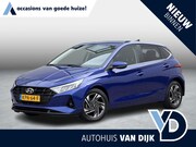 Hyundai i20 - 1.2 MPI Comfort Smart Carplay/Cruise Control/LED koplamp/Cam