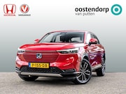 Honda HR-V - 1.5 Full Hybrid Advance Automaat | NL auto | Premium Crystal
