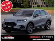 Honda ZR-V - 2.0 Full Hybrid 184pk Aut Sport