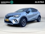 Renault Captur - 1.3 TCe 130 Intens Automaat | GEEN AFLEVERKOSTEN | Navigatie