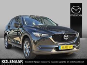 Mazda CX-5 - 2.0 SkyActiv-G 165 Business Comfort /Automaat/Afneembare Tre