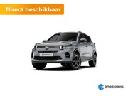Citroën e-C3 - Max | Achteruitrijcamera | Boordlader 11kW - 3 fasen | Dagri