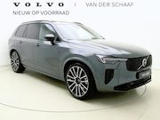Volvo XC90 - T8 AWD Ultra Dark Executive Edition / €5800,- Voorraadkortin