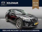 Mazda CX-5 - GT-M Line 2.0 automaat Sky-G 165pk | Dealer onderhouden| Tre