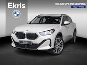 BMW X2 - sDrive20i | Equipment Pack | Comfort Pack | Showroom Selecti