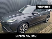 MG Marvel R - Luxury 70 kWh | Leder | Panoramadak | Led Sfeerlicht | Stoel