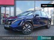 Nissan Ariya - Limited Edition 91 kWh ACHTERUITRIJCAMERA | KEYLESS ENTRY | 