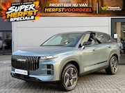 Jaecoo 7 - 7 Phev Exclusive 348PK | Elektrisch verstelbare voorstoelen