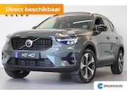 Volvo XC40 - B4 197PK Plus Dark | 360° | Panoramadak | Getint Glas | HK A