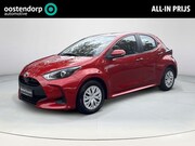 Toyota Yaris - 1.5 Hybrid Active