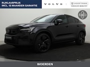Volvo EC40 - EXTENDED RANGE BLACK EDITION HARMAN KARDON TREKHAAK 20INCH