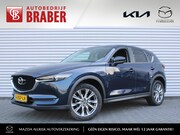 Mazda CX-5 - 2.0 SkyActiv-G 165 Comfort | Trekhaak | Stoel-/stuurverwarmi