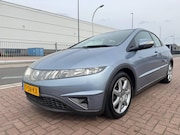 Honda Civic - 1.4 Airco/17 Inch L.M velgen/Trekhaak