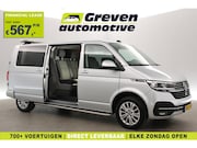 Volkswagen Transporter - 2.0 TDI BULLI 150PK L2H1 | Automaat | Dubbele Cabine | Airco