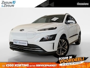 Hyundai Kona - EV | FASHION | 39 KWH | NL-AUTO | DEALERONDERHOUDEN |